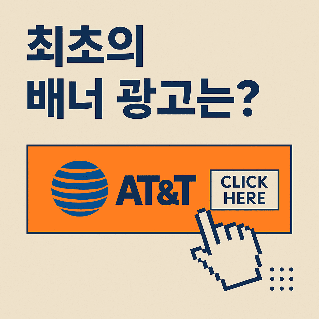 마케팅 기술(Martech)의 지향점과 마케터에게 전달하는 메시지