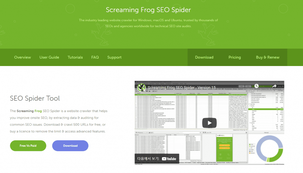 Screaming Frog SEO Spider