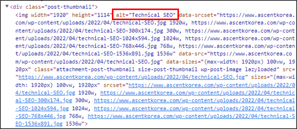 이미지의 alt text 설정 방법에 대한 이미지