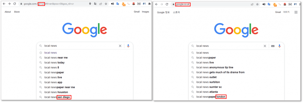 미국 구글 바로가기 vs. 영국 구글 바로가기 추천 검색어 차이 