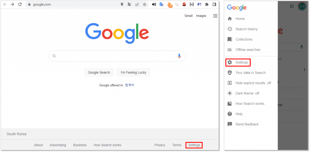 외국 사이트 설정 위해 크롬 설정에 들어감 - 구글 PC(왼쪽) 구글 Mobile(오른쪽)