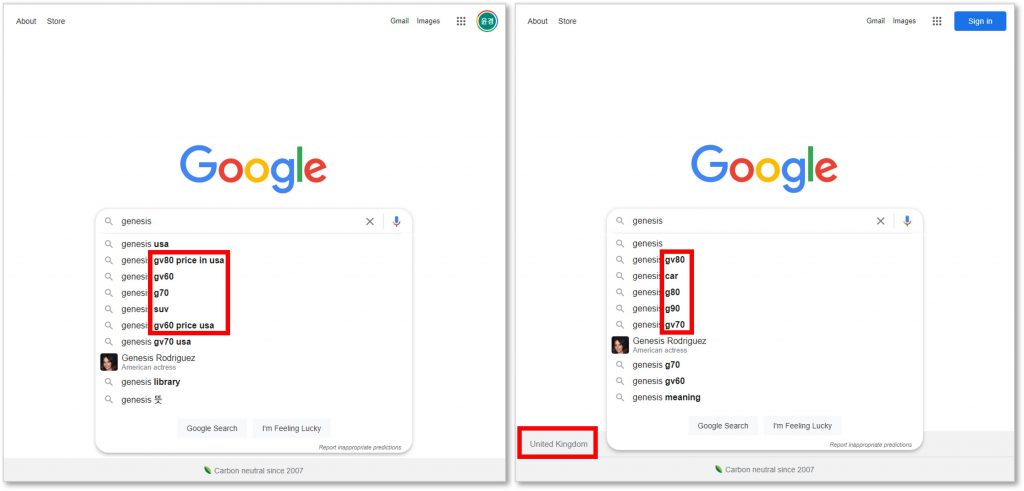 구글 USA vs. 구글 UK 'genesis' 검색어 추천 차이