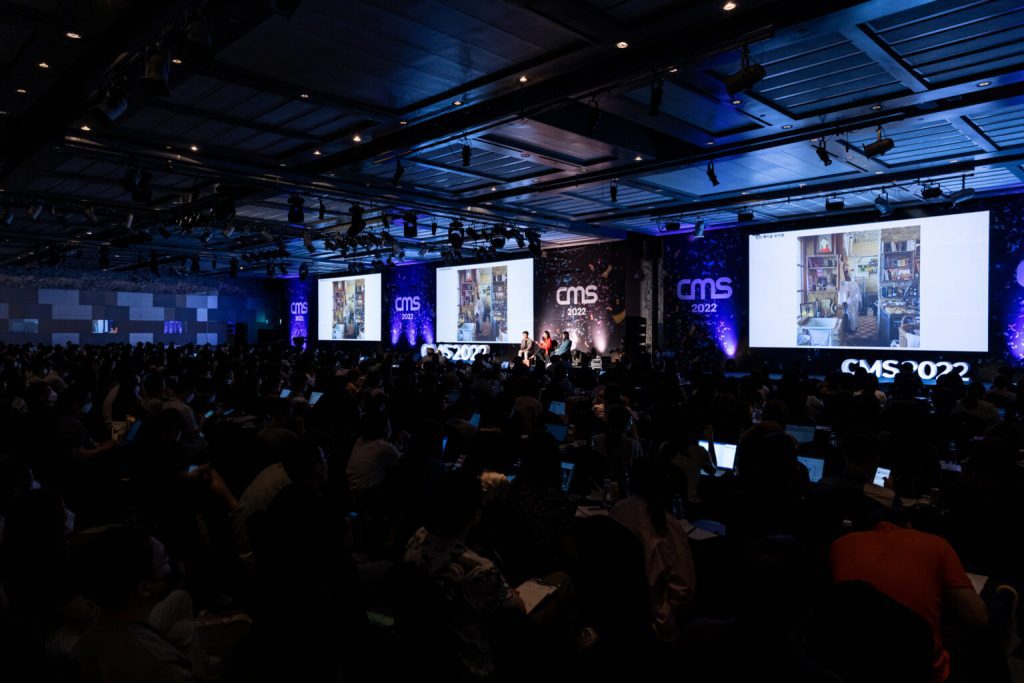 CMS 2022 행사 사진