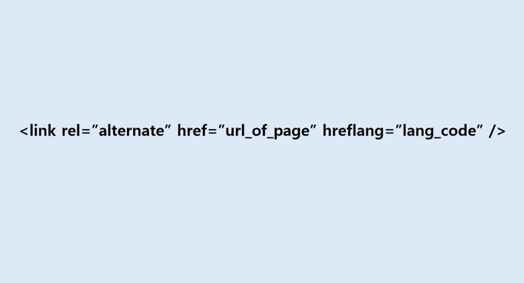Hreflang 적용 방법: HTML vs. XML Sitemap