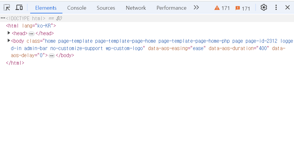 크롬 개발자 도구(DevTools) 사용법: SEO 진단에 활용하기